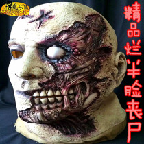 Biochemical crisis tyrant mask Halloween terror ghost dress up Props Cos Nuclear War Crisis Zombie Dead Body Headgear