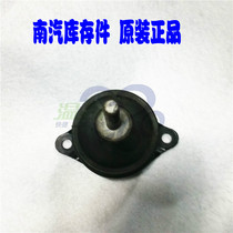 Suitable for Nanjing baroness 3 engine suspension engine right front bracket engine holder cushion original dress