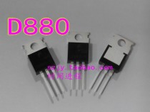 D880-Y TO-220 new domestic 60V 3A 40W audio amplifier switch 2SD880-Y