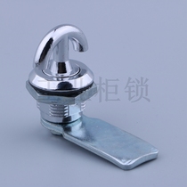 Heitan MS714-5 cylinder lock industrial machinery cabinet lock MS715 switch control cabinet door lock tool box lock