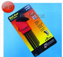  American original BONDHUS Bolton BONDHUS 10946 ball head metric internal hex wrench 1 5-5mm