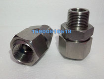 Manufacturer Direct sales 6 sub fire universal adjustable joint ZSPJ-20 stainless steel bottom rotating spherical joint 45 degrees