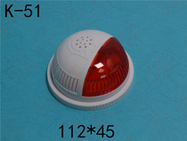 Smoke shell Sensor shell Alarm shell Security shell Monitor shell Plastic box