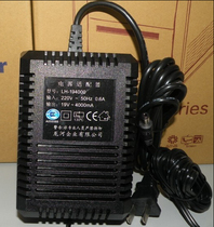 Original ARGOX A- 150 T-800 OS-214TT Original Power Adapter