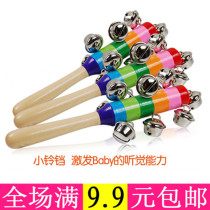 Infant wooden colorful hand bell wooden rainbow rattle rattle rattle kindergarten Activity Toy