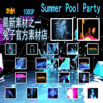  Resolume official website material videohive material VJ material LED material Large screen material Bar material