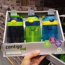 Taiwan SF Express Direct Mail contigo Condick Children Baby Suction Cup Water Cup Water Cup