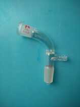 Glass instrument vacuum receiver tube 105 degrees 19*2 receiver tube tail tube connection tube suction head