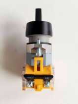 Siemens two-position knob LA39-11X K 2 stalls 1 open 1 closed