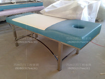 Stainless steel soft bag foot bath hotel leather bathroom pool club press push bed bath massage bed blind massage