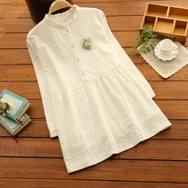 Korean White pregnant women shirt loose long sleeve pregnant women professional wear base shirt slim casual pregnant women top