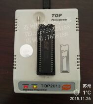 Textile electrical water jet loom electrical appliances new product Jinnuo Xinliao motherboard code meter AT89S52 with program chip