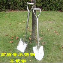 High-quality stainless steel sharp shovels off-road car with shovel garden gardening tree planting shovel iron shovel car snow shovel