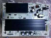 Professional maintenance Changhong 3D50A3700IDPM50H4000Y plate JUQ7 820 00053698