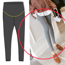 Pregnant women leggings autumn wear 2021 New pregnant women pants small feet belly pants autumn pregnant women trousers slim autumn