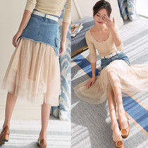 European Academy denim mosaic dress female spring and summer new high waist long skirt fashion celebrity wind bag hip skirt tide skirt