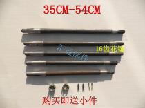 Electric tricycle Rear axle axle shaft Differential motor shaft Differential box shaft Electric vehicle accessories