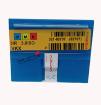 CNC blade 3IR 3 0ISO VKX threaded blade VTX CNC lathe VM7 machining center machine tool 3ER