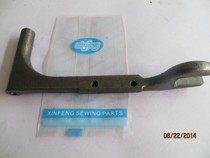 Industrial Sewing Machine Accessories Leap Zhongjie 20U Herringbone