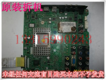 Suitable for Samsung LA40A550P1R motherboard BN41-01019C screen LTF400HA03