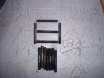 Yamaha 125150TZR125 150 TZM150 TDR125 cylinder screw cylinder head screw