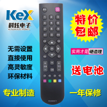 TCL TV remote control L32F2350B LED39C750 LED32C300 L32F2300B 2000C11