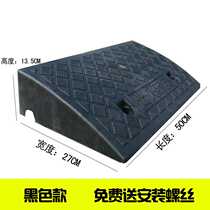 Plastic slope pad uphill pad road tooth sub-step board road along the slope step slope triangle pad car climbing pad