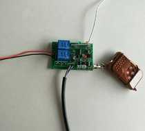 Electric push rod controller DC motor switch remote control 12V24v electric telescopic rod reciprocating controller