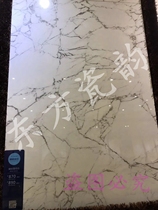 Jane a marble tile guest restaurant floor tiles wall tiles fine grain Snow White D692865BM bright light excellent