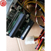 Ultra-micro PT847-8824 PT827-S2488 PT933-8824 PT825-S8824 N20