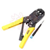 STANLEY STANLEY original telecommunications joint crimping pliers 4P 6P 8P 200mm 84- 473-22