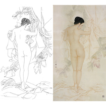 Meticulous painting white paper printed manuscript 66*118 with color picture Cui Jingzhe 182T