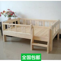 Solid wood boy girl toddler bed with guardrail Pine child bed Environmental paint Varnish Single bed crib