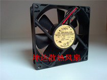 Original ADDA 8025 12V 0 25A AD0812HS-A70GL chassis power cooling fan
