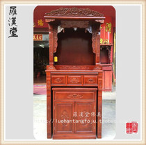 Special price junction 88 flat column solid wood Cabinet Carved closet Shentai Three sets free Wooden Wooden Box