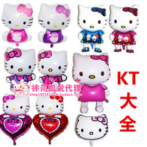  New product aluminum film printing cartoon series modeling party birthday decoration aluminum foil helium balloon batch