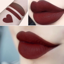 Maple leaf red trembling moisturizing does not bleach does not stick to the cup hummus color pumpkin plum color aunt color lipstick affordable instead