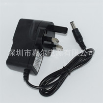 Gar Power Supply 12V1A Yinggui 12V1A Power Adapter Wholesale 12V Power Hong Kong Special
