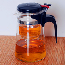 Heat-resistant glass teapot Tea set Elegant cup Tea pot Tea cup Filter liner 7ddWed97