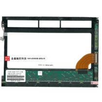IBM ITSV53C 12 1 inch LCD screen