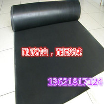 Fluorine rubber plate Frubber plate F glue 1mm2mm3mm4mm5mm6mm8mm10mm resistant to acid and acid resistant fluoroglue