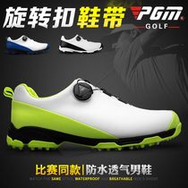 golf shoes men waterproof shoes golf sneakers double Patent Rotary shoe buckle XZ090