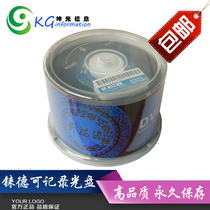 Rhenium de RITEK DVD disc blue and white porcelain vinyl DVD-R 4 7GB 16X Burn Disc