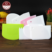 Ten-color life scraper Large and small plastic cream cake scraper Dough section knife Scraper baking tool