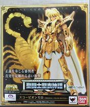 Universal Soul Limited Saints Myth EX Days Scorpion Seat Miro OCE Primary Day Edition Spot