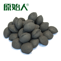BBQ carbon household quick-burning fruit charcoal machine charcoal indoor commercial fuel raw wood steel carbon bamboo charcoal block roasted carbon fire