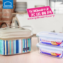 Music button heat-resistant glass box bento box bag adult lunch box microwave lunch box student with Cover 2 layers