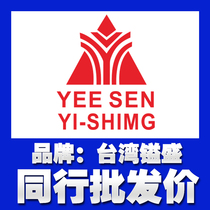 PV2R4-136 153184201237 250-FRAA L plunger pump Taiwans SAN YEE SEN