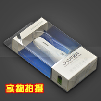 Pinshengyou car charger love car charger dual USB car charger suitable for Apple Meizu millet car charger