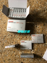 Yamaha Tianjun Tianjun Tianjun Tianjun Hayabusa engine time chain timing chain small chain and 88 knots